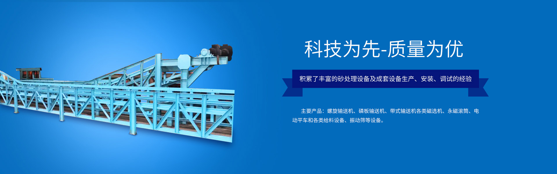 开云app网页版马德里竞技赞助商