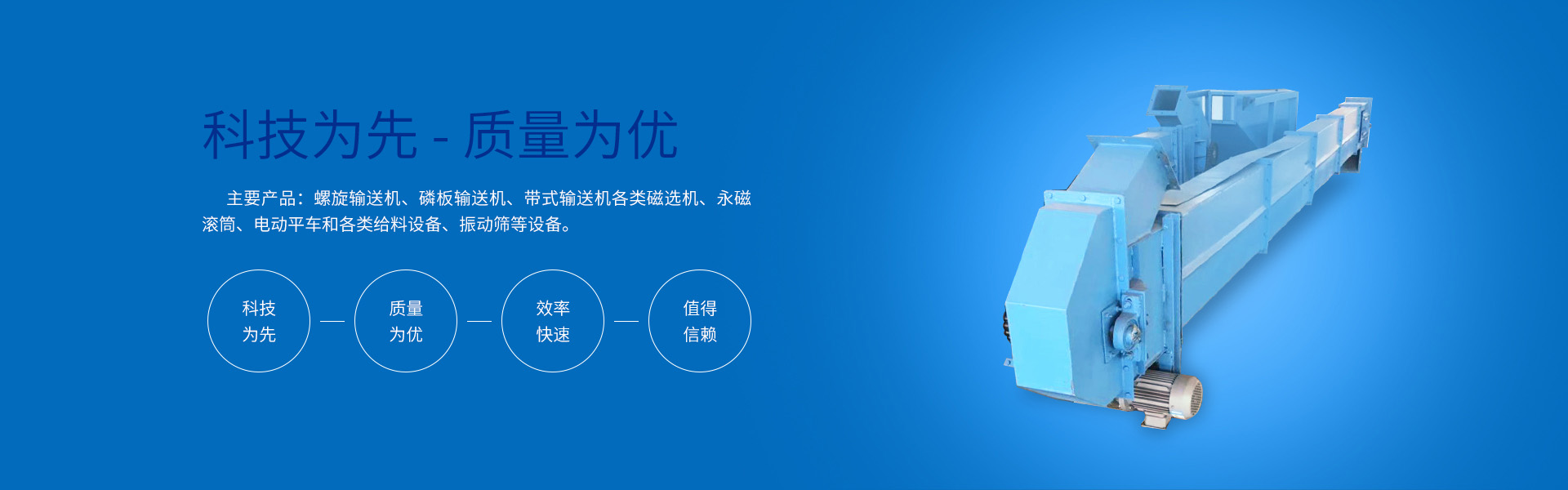 开云app网页版马德里竞技赞助商